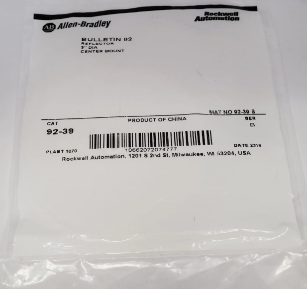 Allen-Bradley 92-39 Reflector, 3 in. Diameter