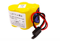 FANUC A98L-0031-0025 CNC Lithium Battery